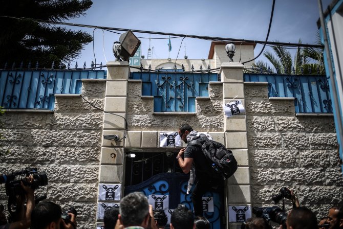 Nekbe'nin 68'inci yıl dönümü