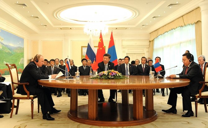 ŞİÖ Devlet Başkanları Zirvesi