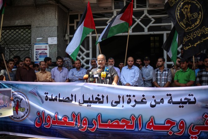 Gazze'de El-Halil'le dayanışma gösterisi