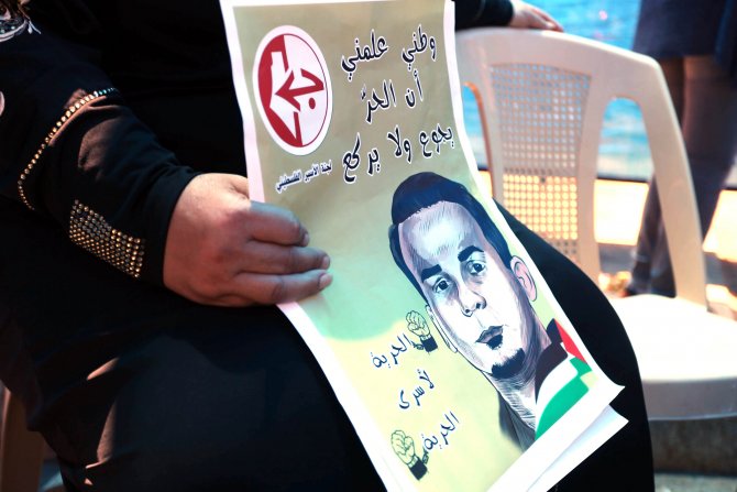 Açlık grevindeki Filistinli tutuklular