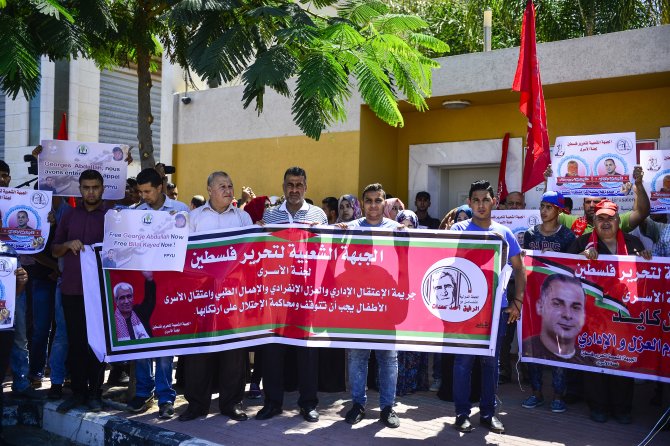 Gazze'de Lübnanlı tutuklu için gösteri