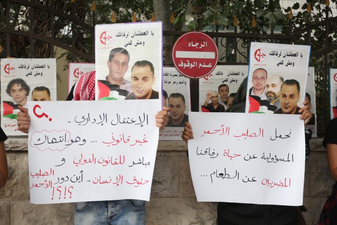 Açlık grevindeki Filistinli tutuklulara destek gösterisi
