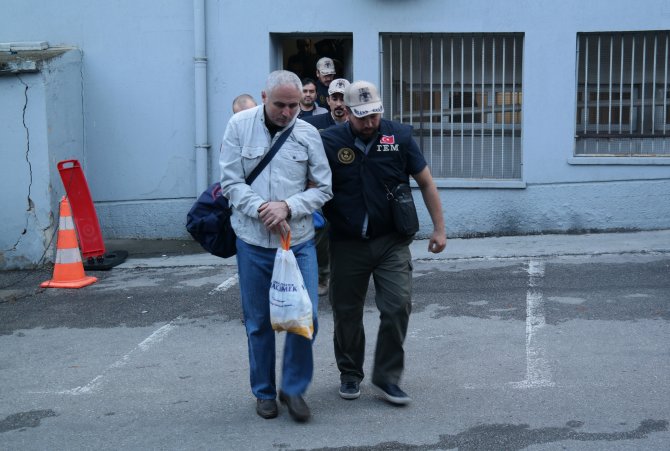 FETÖ'nün darbe girişimine ilişkin soruşturma