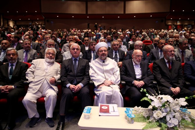 "İbrahim Bedreddin Elmalı Anma Programı"