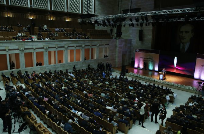 İÜ Akademik Yılı Açılış Töreni