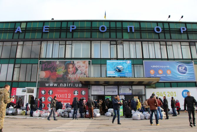 Ahıska Türklerinin Türkiye'ye yerleştirilmesi