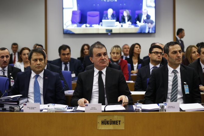 2017 Yılı Bütçesi Plan ve Bütçe Komisyonunda