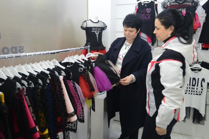 Bebe Çocuk Hazır Giyim ve Çocuk İhtiyaçları Fuarı