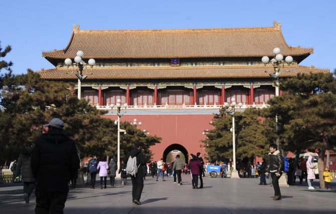 Dünyanın en büyük ve güvenli sarayı: Yasak Şehir