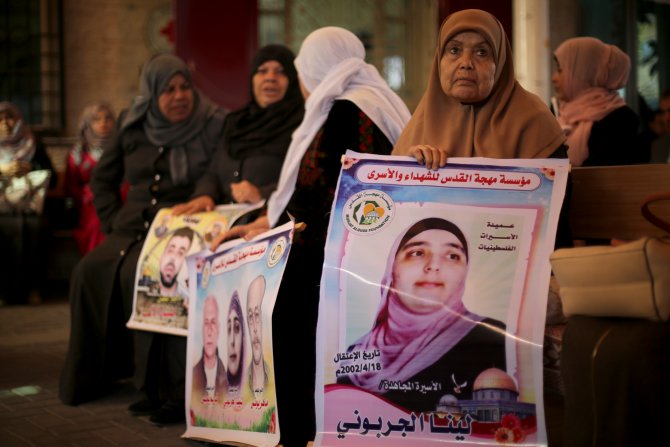 İsrail hapishanelerindeki Filistinlilere destek gösterisi