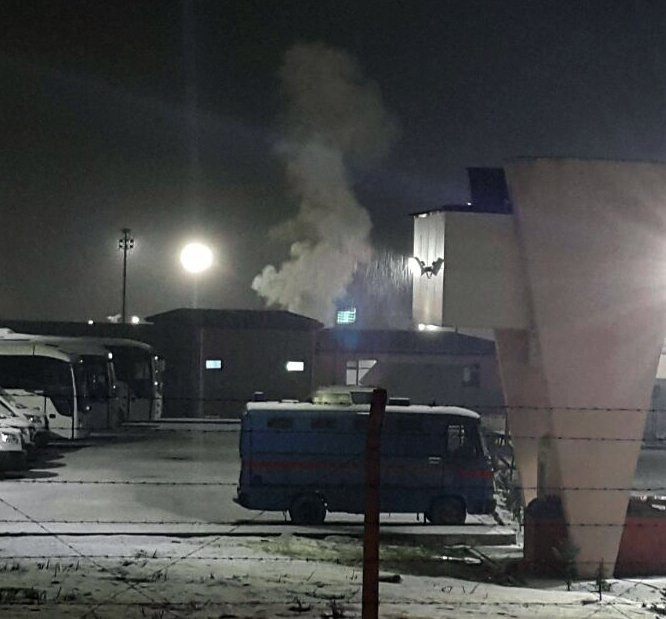 GÜNCELLEME - Düzce'de cezaevinde yangın: 1 yaralı