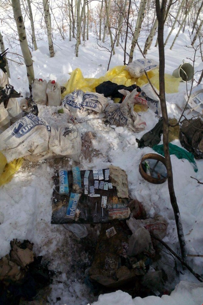 Tunceli'de terör oprasyonu