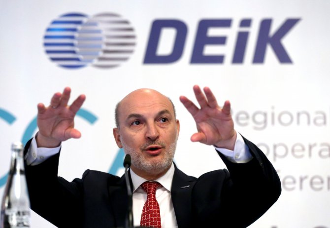 Afganistan Bölgesel Ekonomik İşbirliği Konferansları 2017