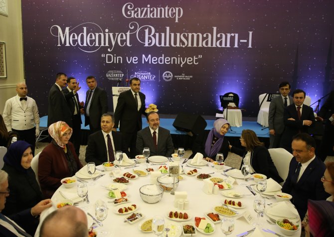 Diyanet İşleri Başkanı Görmez Gaziantep'te