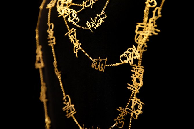 Uluslararası Mücevherat, Saat ve Malzemeleri Fuarı başladı