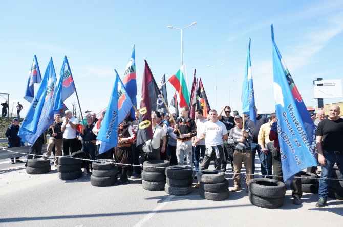 Bulgaristan sınır kapısındaki eylem