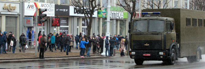 GÜNCELLEME - Belarus'ta izinsiz gösteri
