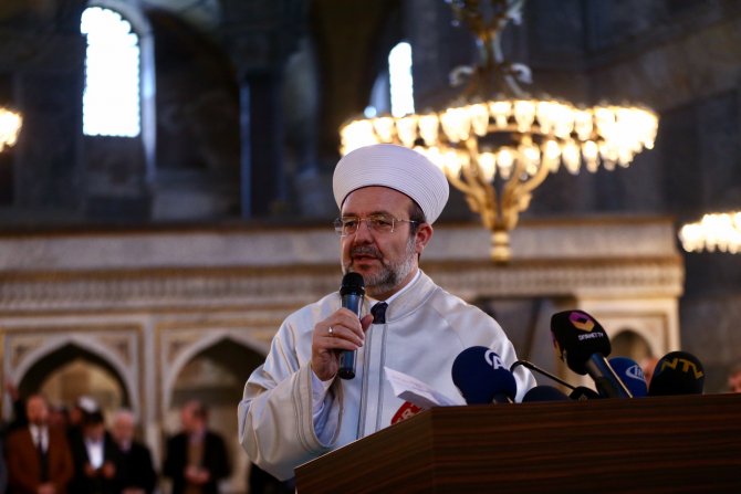 "Aşk-ı Nebi" temalı Hilye-i Şerif sergisi açıldı