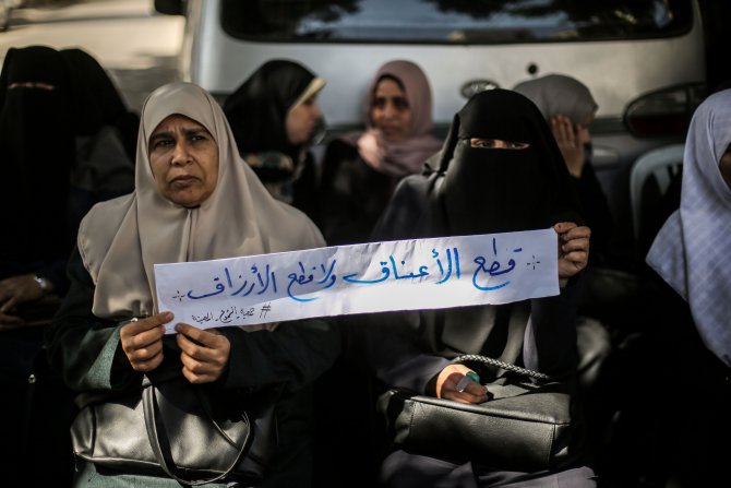 Gazze'deki memurların maaşlarından kesinti yapılması