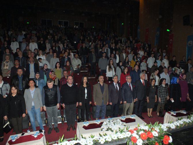 Muzaffer Sarısözen, Sivas'ta anıldı