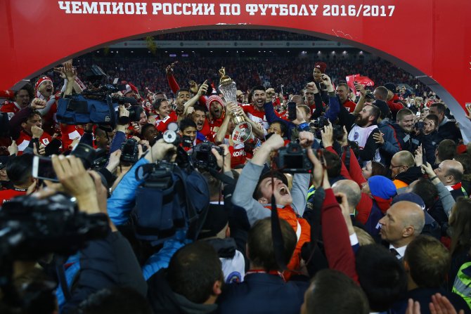 Spartak Moskova kupasını aldı