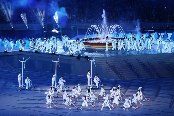 4. İslami Dayanışma Oyunları'nda perde kapandı