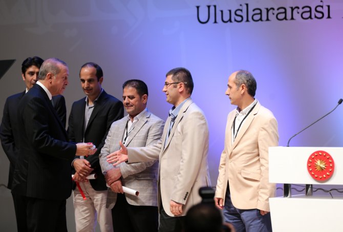 Hilye-i Şerif Yarışması Ödül Töreni