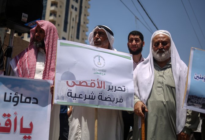 Mescid-i Aksa'nın İsrail tarafından ibadete kapatılması