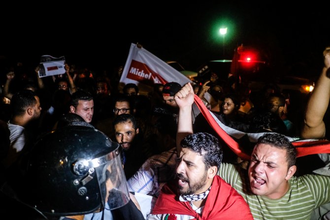 53. Kartaca Kültür Festivali