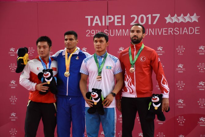 2017 Üniversiteler Yaz Olimpiyatları