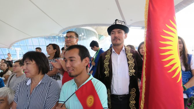 Astana EXPO 2017 Uluslararası Enerji Fuarı