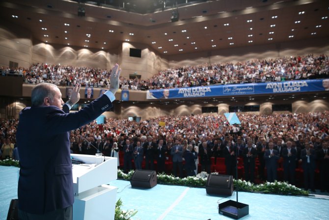 AK Parti İstanbul İl Başkanlığının bayramlaşma programı