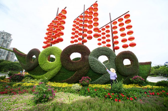 BRICS Liderler Zirvesi