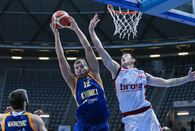 Zadar Basketbol Turnuvası