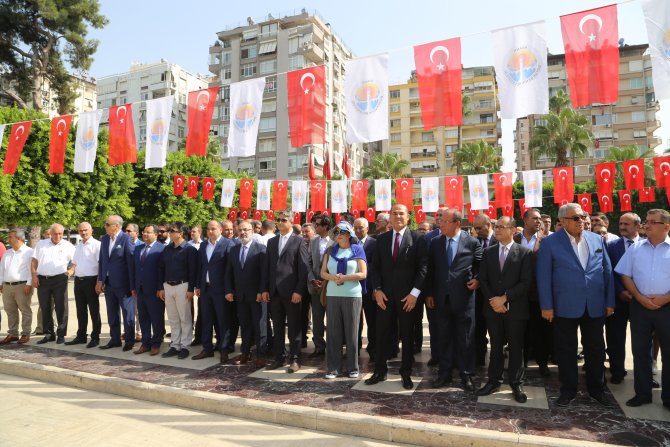 24. Uluslararası Adana Film Festivali