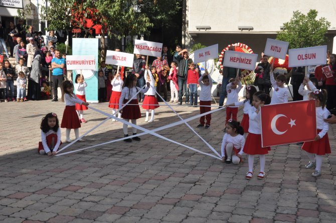 29 Ekim Cumhuriyet Bayramı