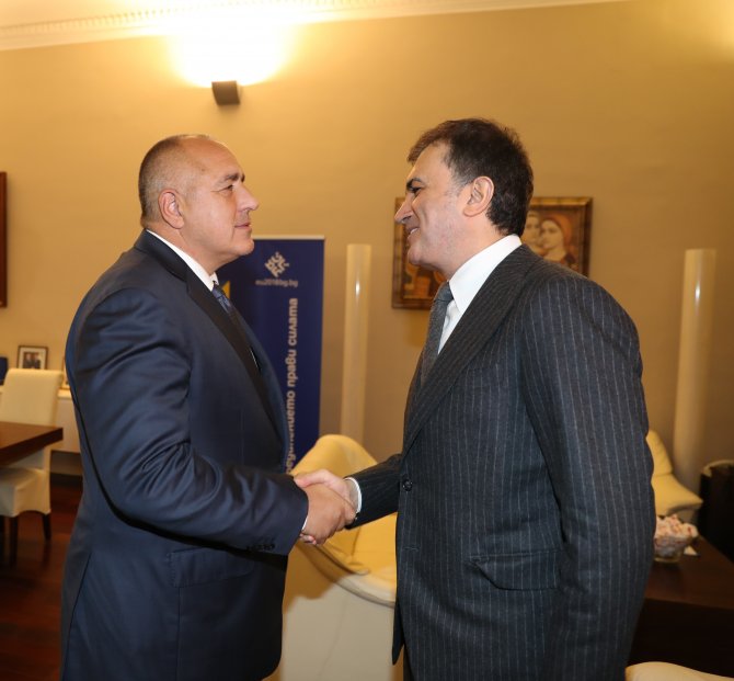 AB Bakanı Çelik Bulgaristan’da