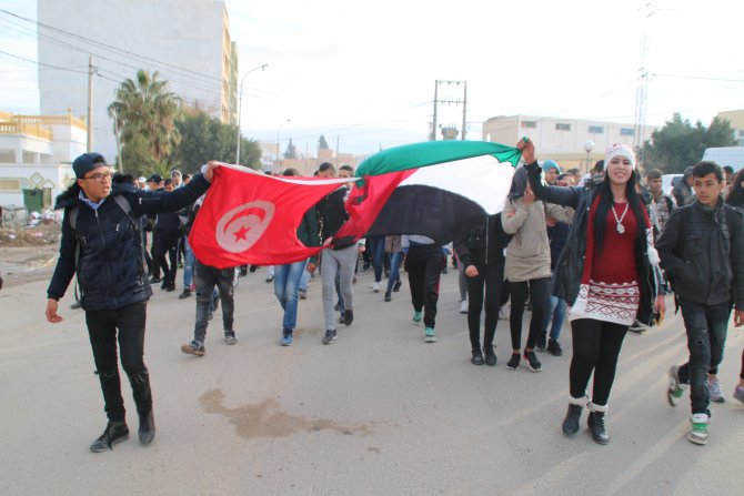 ABD'nin Kudüs'ü "İsrail'in başkenti" olarak tanımasına tepkiler