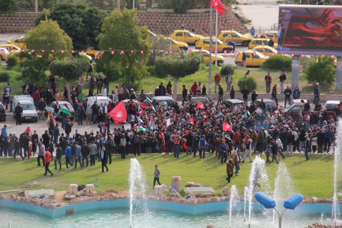 ABD'nin Kudüs'ü "İsrail'in başkenti" olarak tanımasına tepkiler