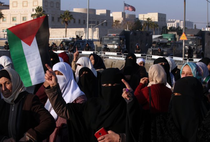 ABD'nin Kudüs'ü "İsrail'in başkenti" olarak tanımasına tepkiler