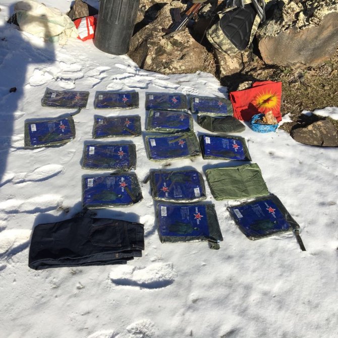 "Türkiye'nin çatısı"ndaki terör operasyonu