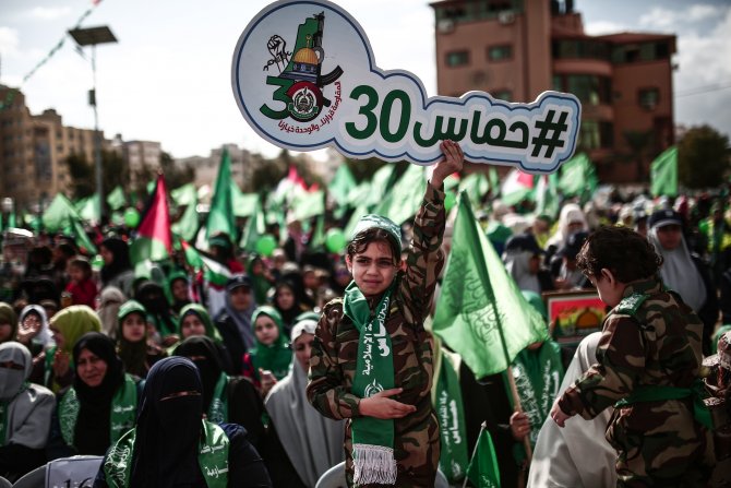Hamas'ın 30'uncu kuruluş yıl dönümü