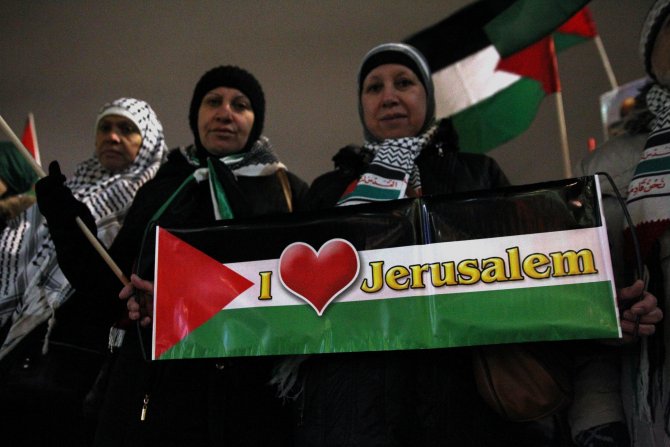 ABD'nin Kudüs'ü "İsrail'in başkenti" olarak tanımasına tepkiler