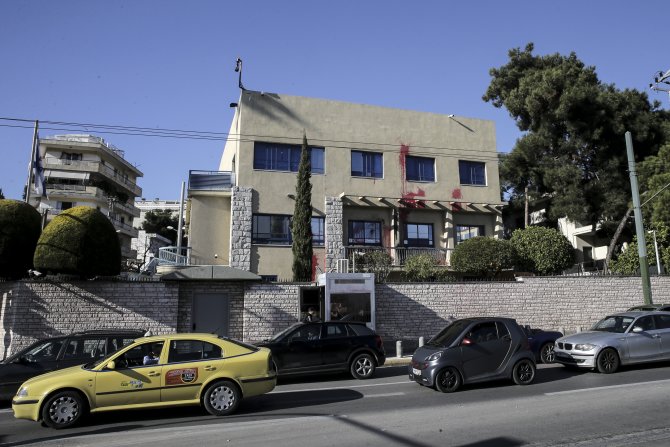 İsrail'in Atina Büyükelçiliğine boyalı saldırı