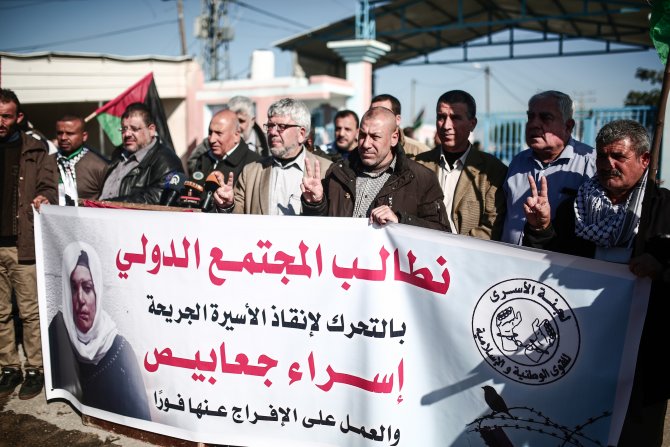Gazze'de Filistinli tutuklu Ceabis'e destek gösterisi