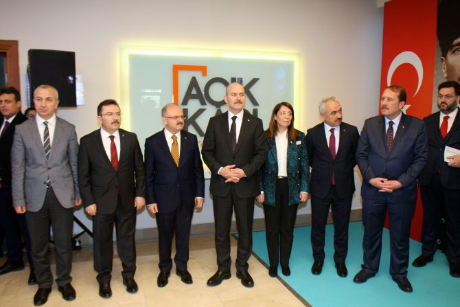 İçişleri Bakanı Soylu Eskişehir'de: