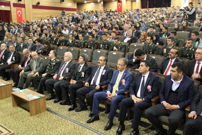 İstiklal Marşı'nın kabulünün 97. yılı