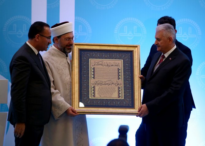 34. İl Müftüleri İstişare Toplantısı