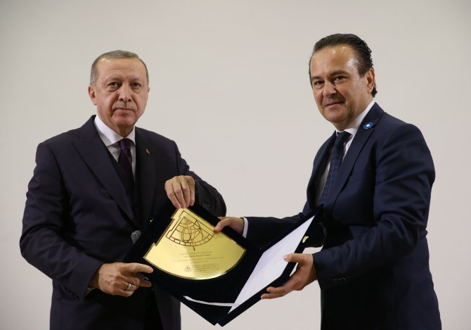 Kandilli Rasathanesi ve Deprem Araştırma Enstitüsü 150. Yıl Programı