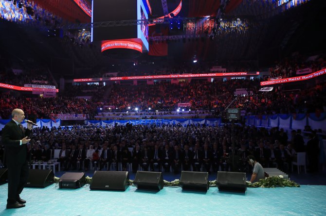 Erdoğan, AK Parti'nin seçim manifestosunu açıklıyor